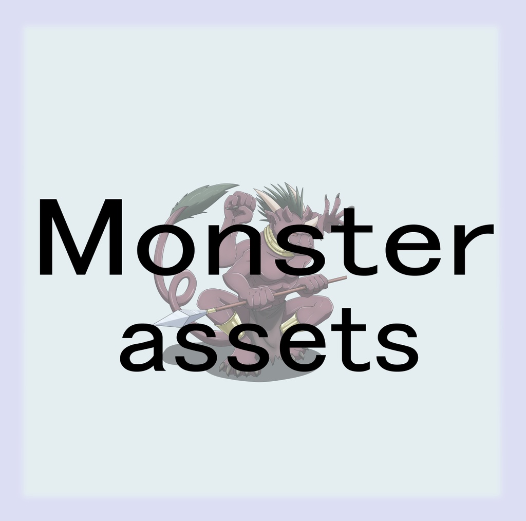 Free Fantasy Monster Asset Pack Vol.63