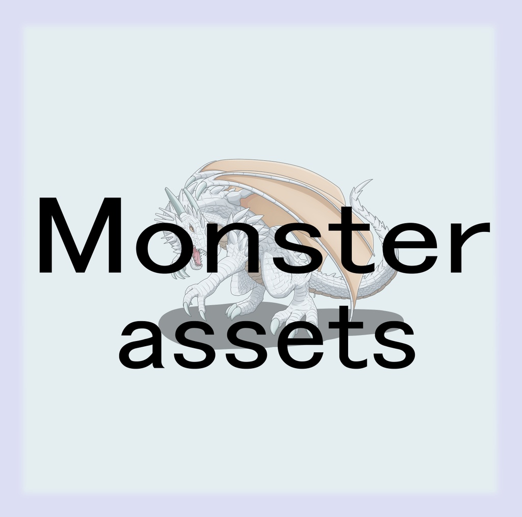 Free Fantasy Monster Asset Pack Vol.66