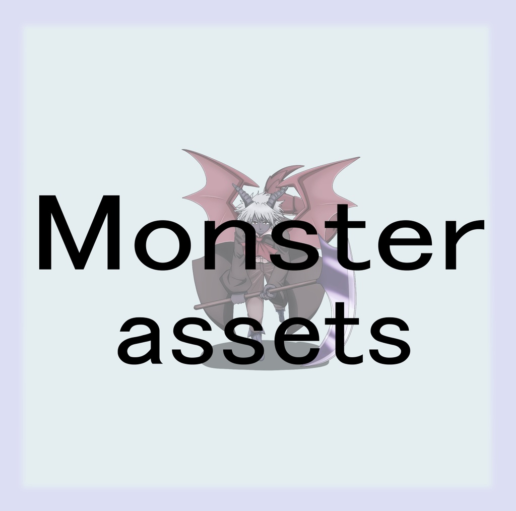 Free Fantasy Monster Asset Pack Vol.67