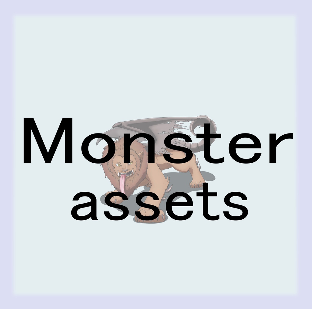Free Fantasy Enemy Monster Asset Pack Vol.69