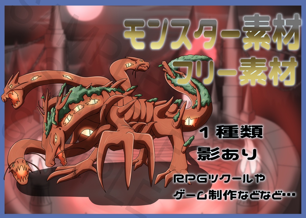 https://miraeru.itch.io/fantasy-enemy-monster-asset-packboss-expansion-vol09