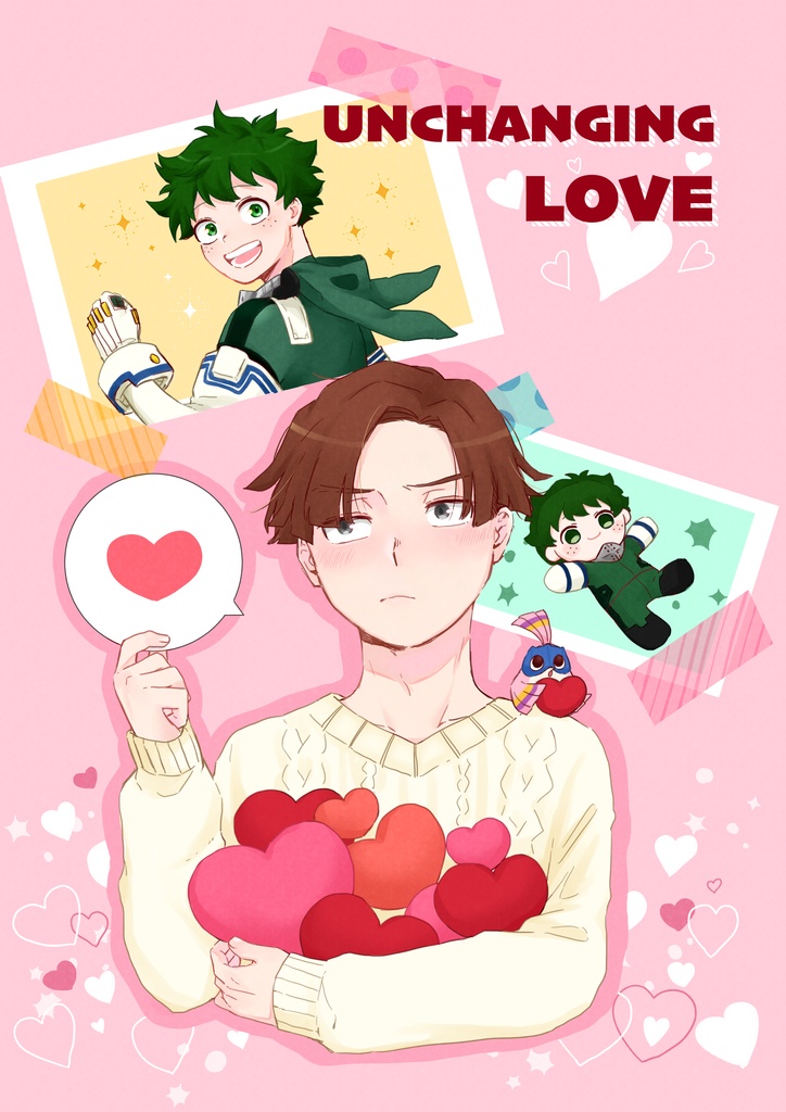 新刊 ｢UNCHANGING LOVE｣