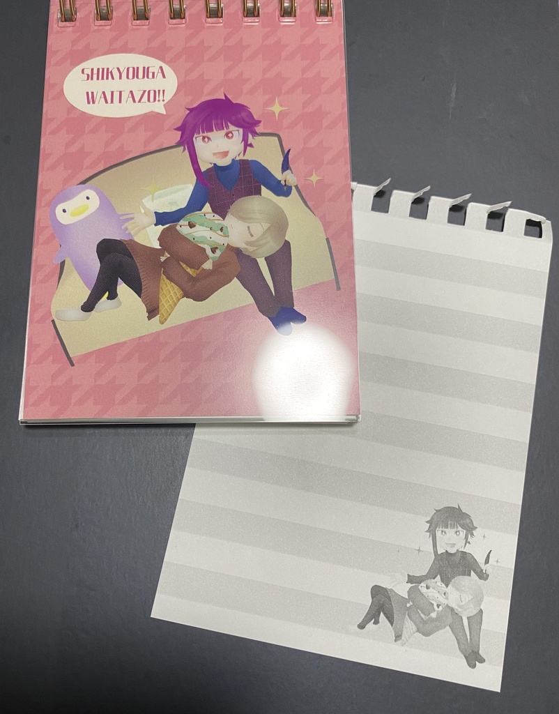 ひそほまリングメモ