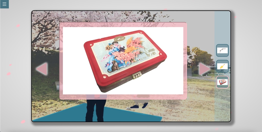 花びらは太陽に透けて