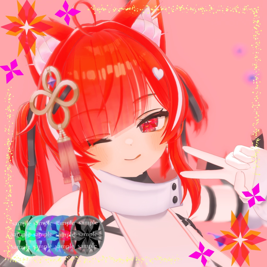 【6アバター対応】万華鏡アイテクスチャ