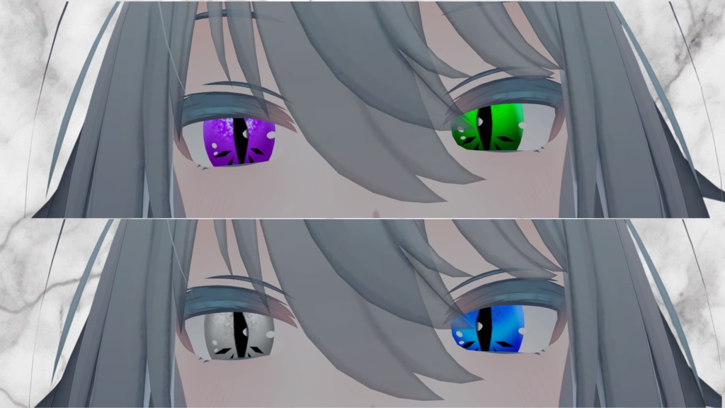 【トネール】Snake アイテクスチャ