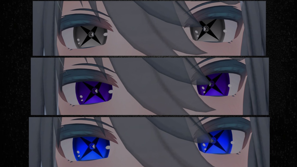 【トネール】rosecrossアイテクスチャ