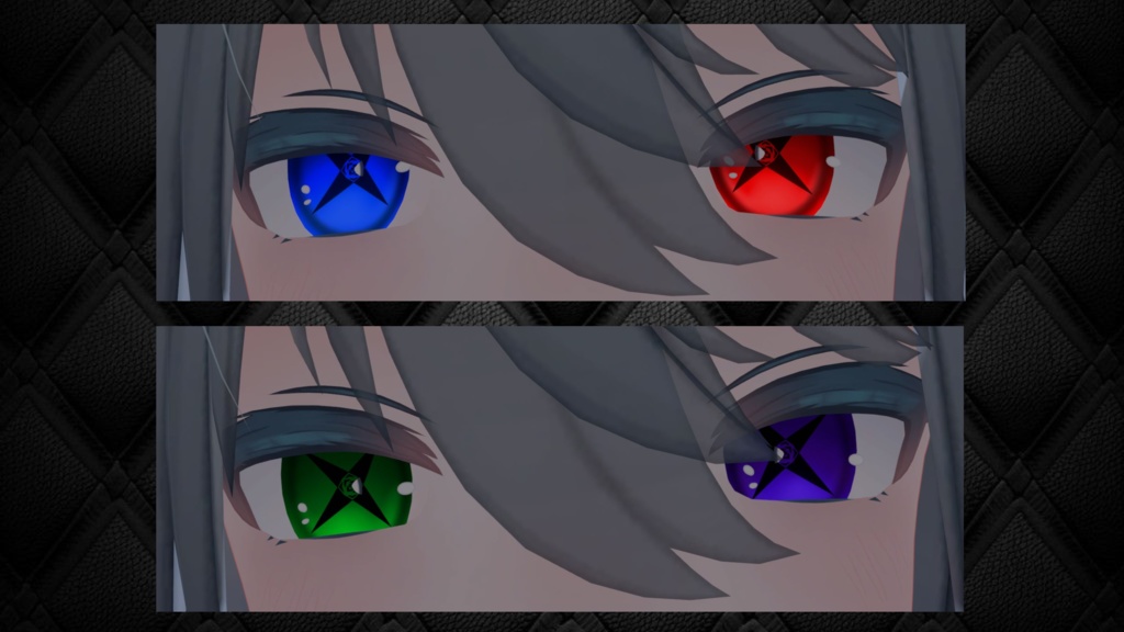 【トネール】rosecrossアイテクスチャ