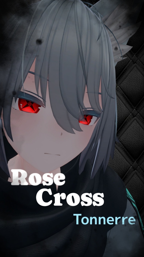 【トネール】rosecrossアイテクスチャ