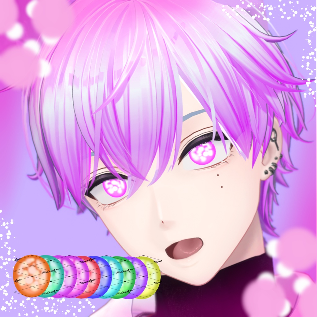 【11アバター対応】lueur eye テクスチャ