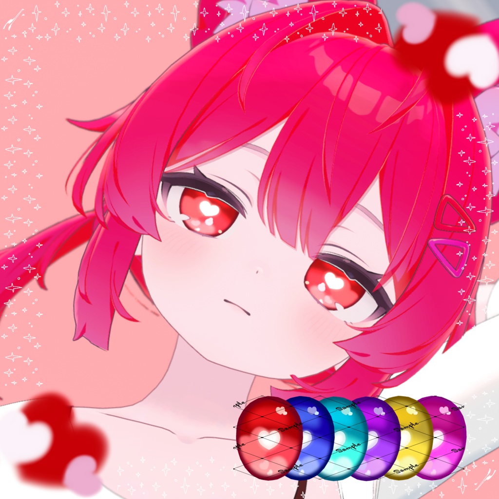 【11アバター対応】Love eye テクスチャ