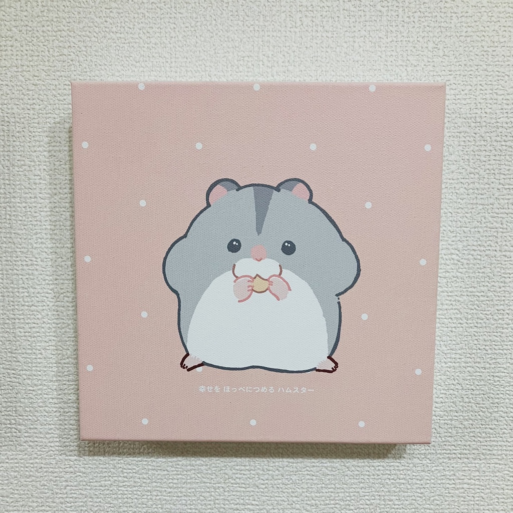 キャンバスプリント(ハム詠み)