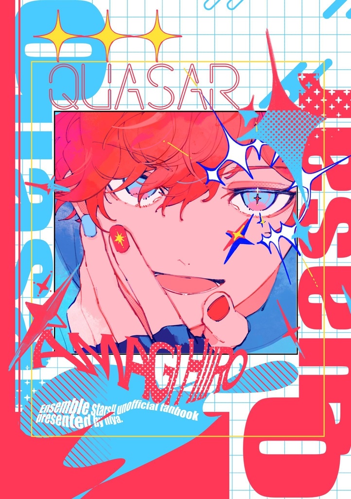 Quasar 