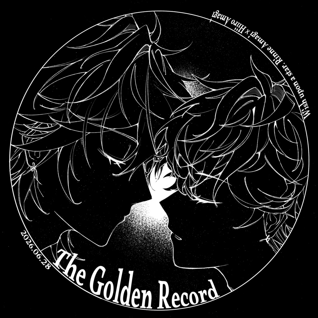 The Golden Record 