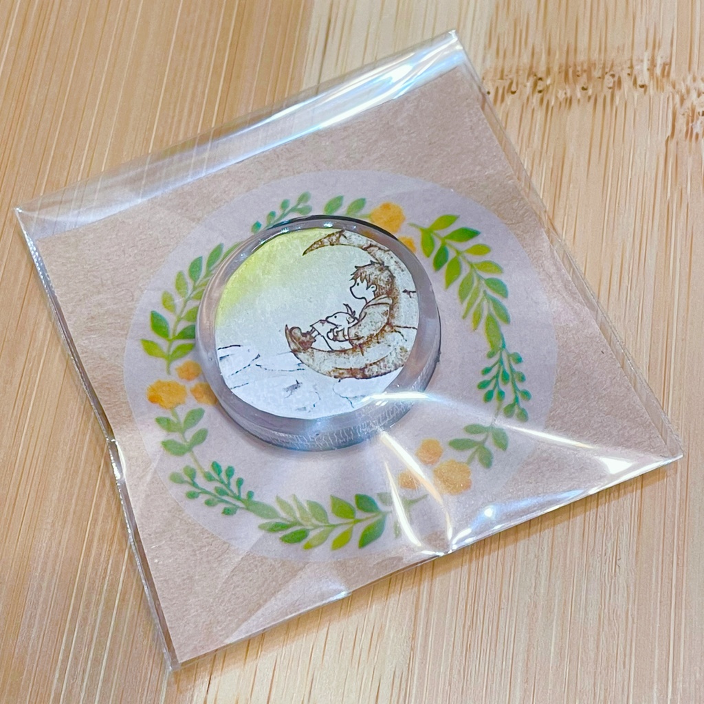 マグネット(また夢で会いたい)