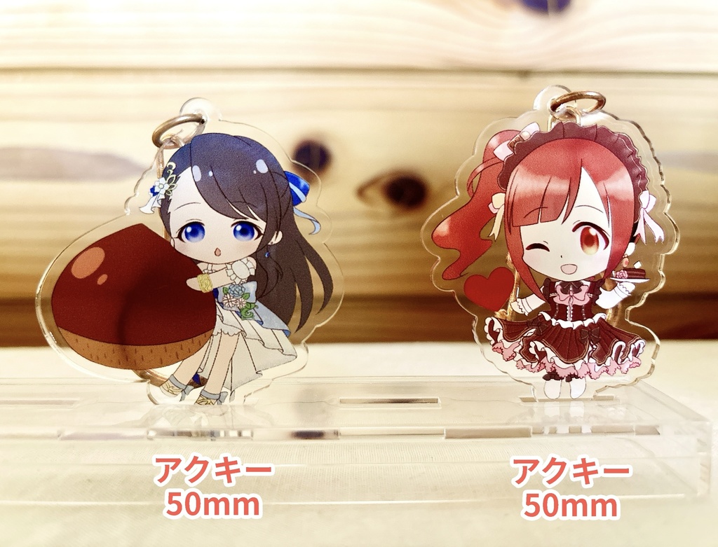 ネネちゃんアクリルキーホルダー