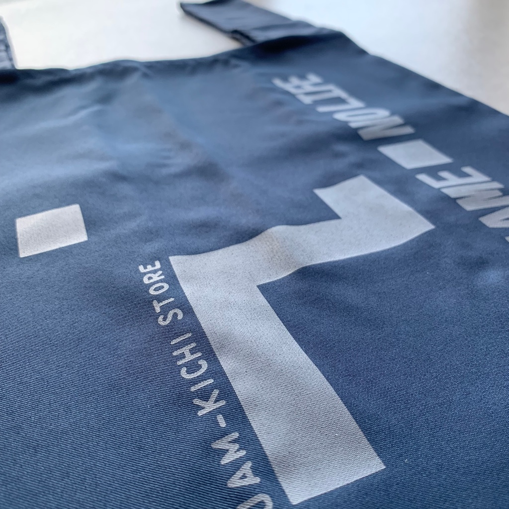 【数量限定】エコバック(NOGAME NOLIFE)