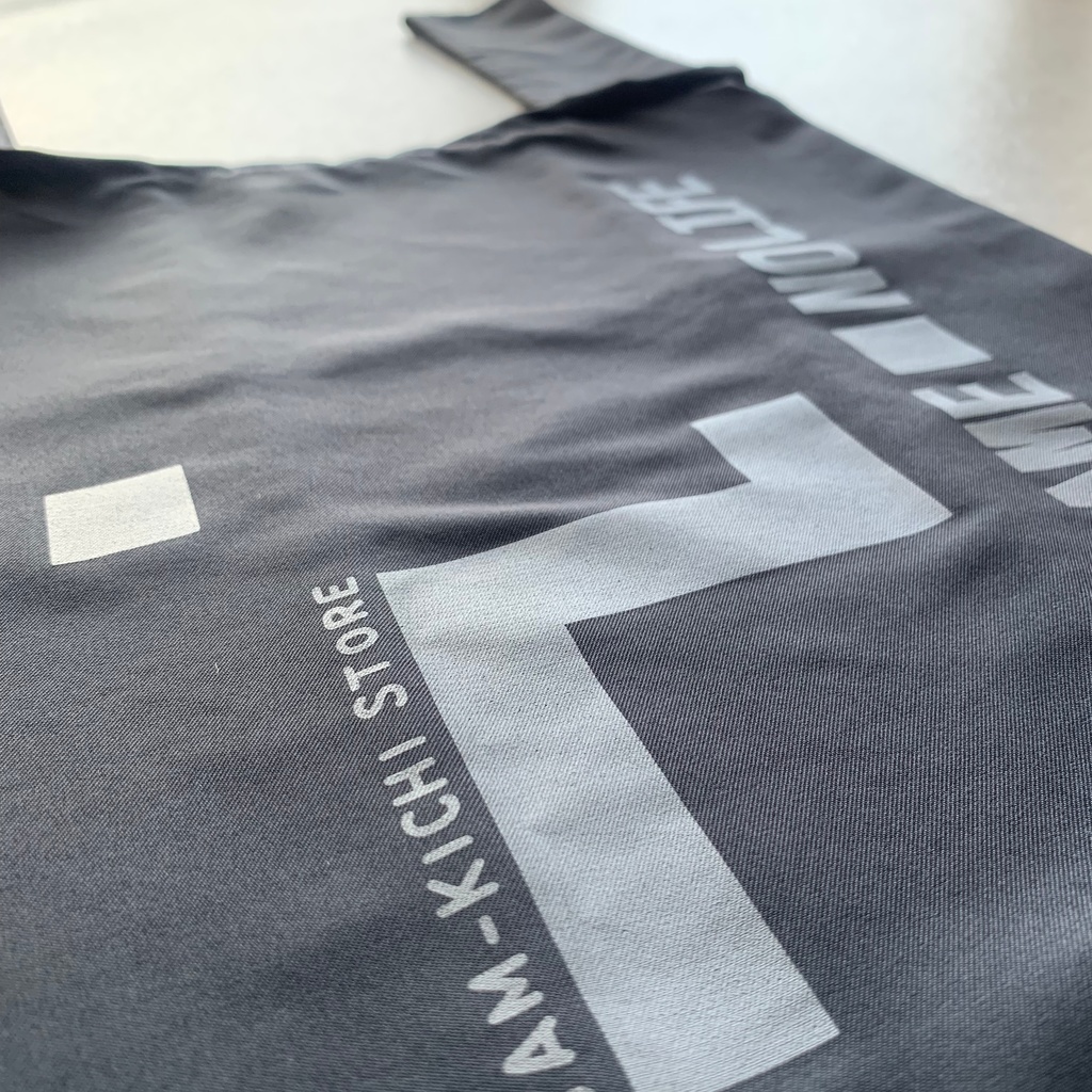 【数量限定】エコバック(NOGAME NOLIFE)