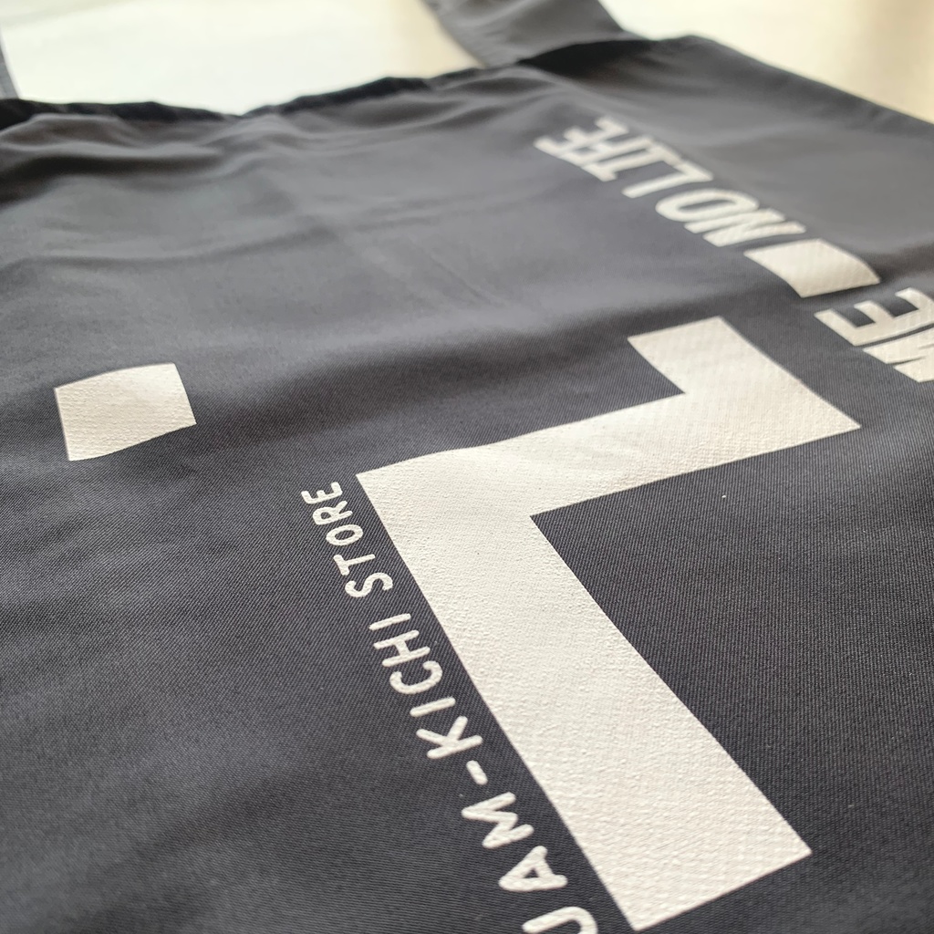 【数量限定】エコバック(NOGAME NOLIFE)