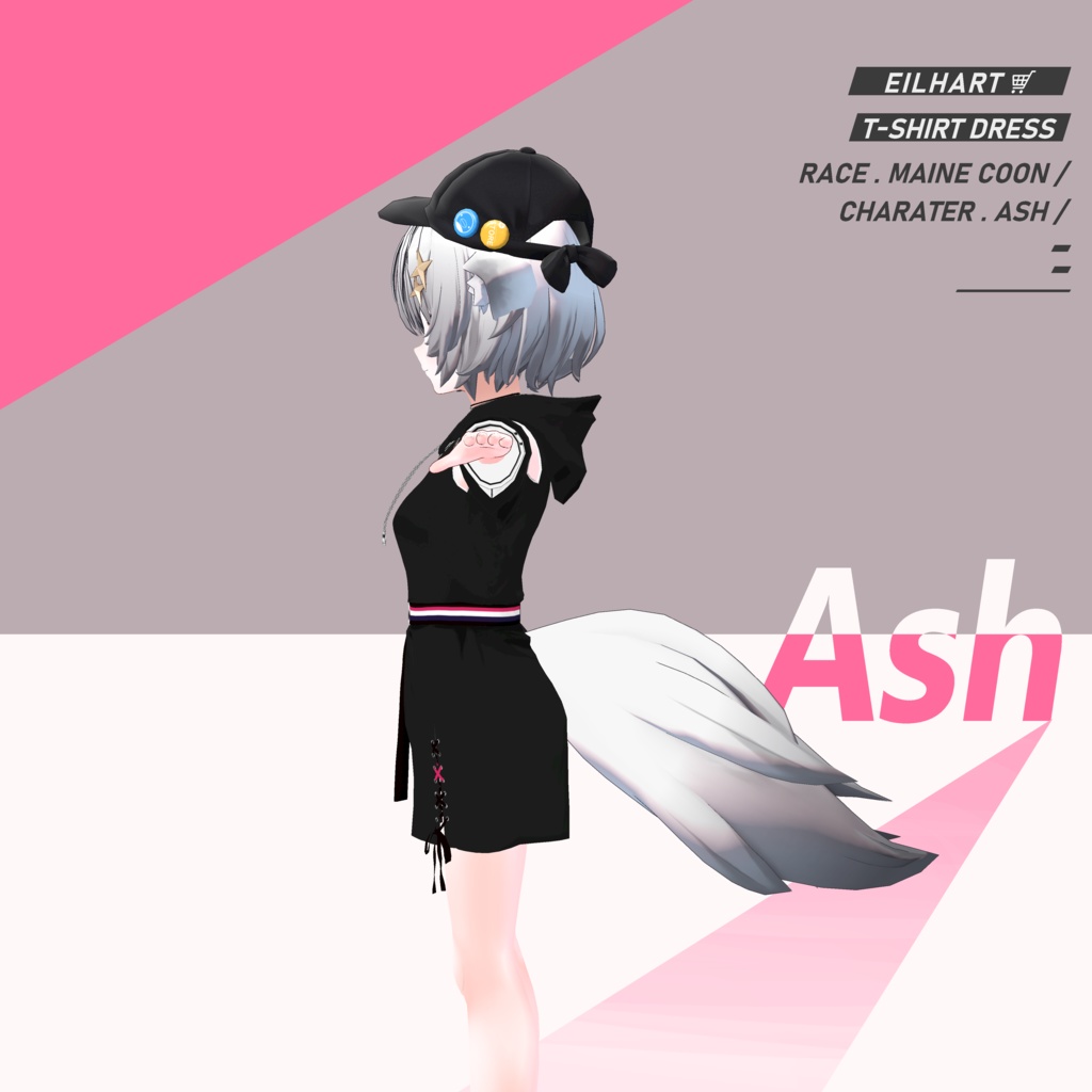 T-Shirt Dress アッシュ&セフィラ衣装