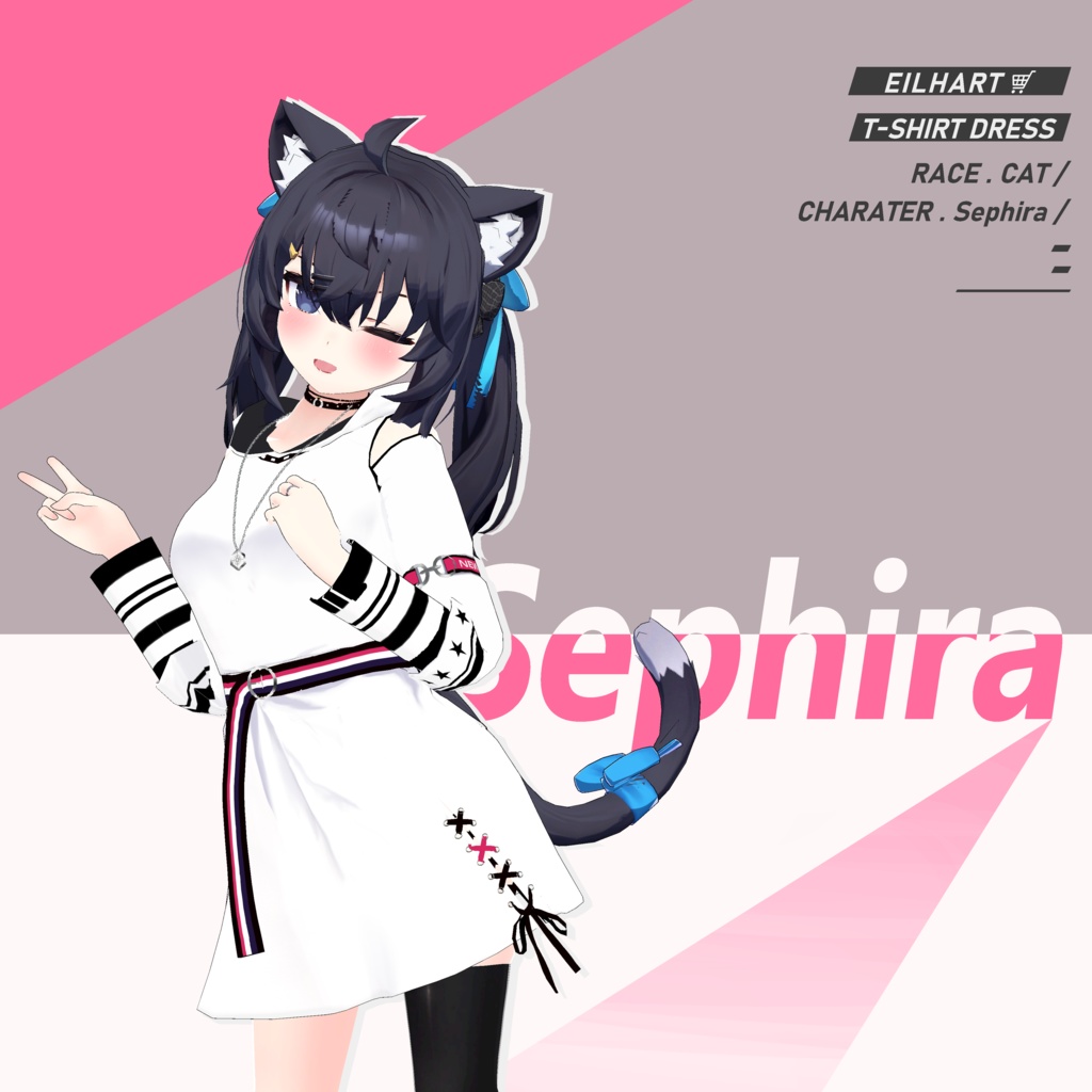 T-Shirt Dress アッシュ&セフィラ衣装