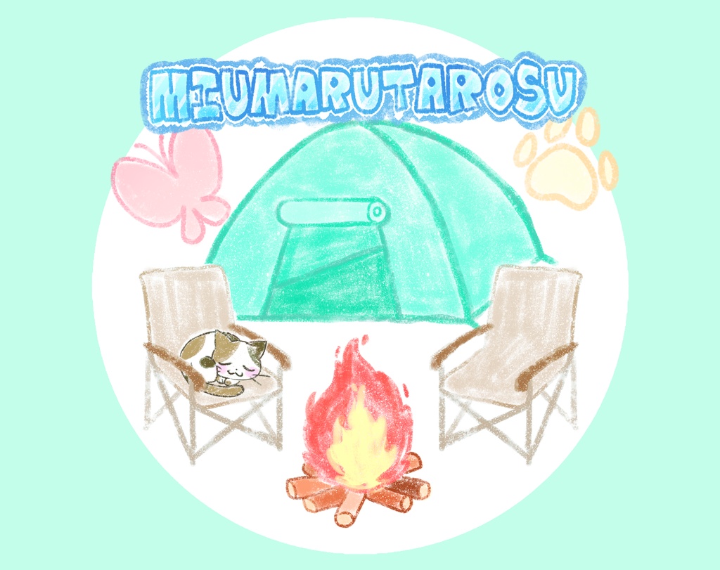 【まるたろす監修デザイン】アルミマウンテンボトル400ml【数量限定】