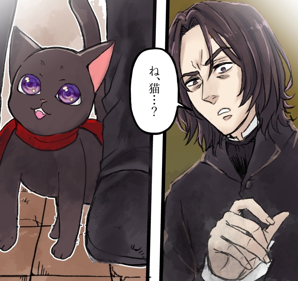 心のカタチ 猫のカタチ