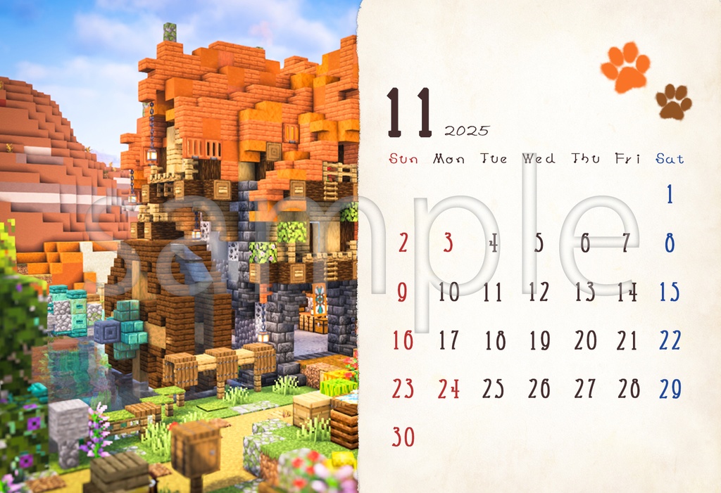 【2025】魔法村ポストカードカレンダー