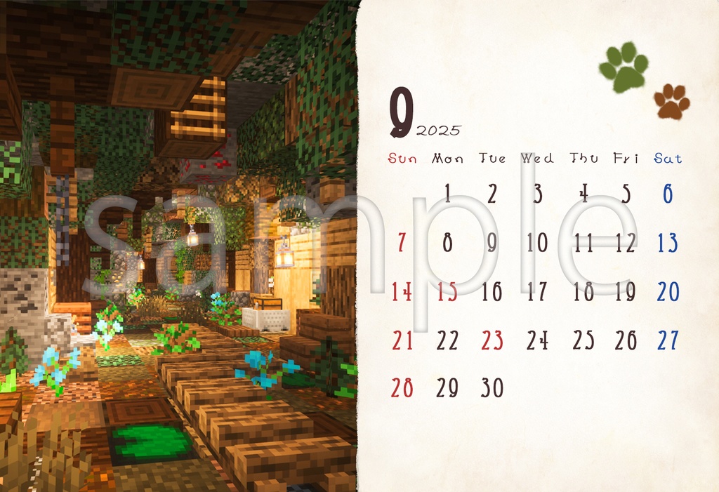 【2025】魔法村ポストカードカレンダー