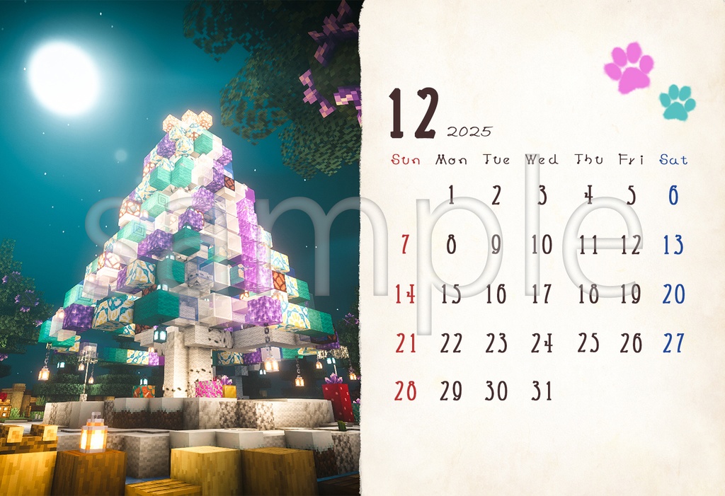 【2025】魔法村ポストカードカレンダー