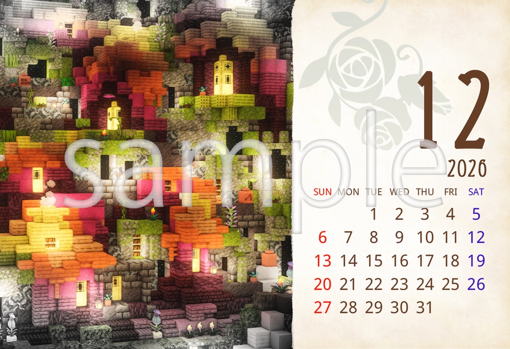 【2026年版】エルフの里🌿ポストカードカレンダー