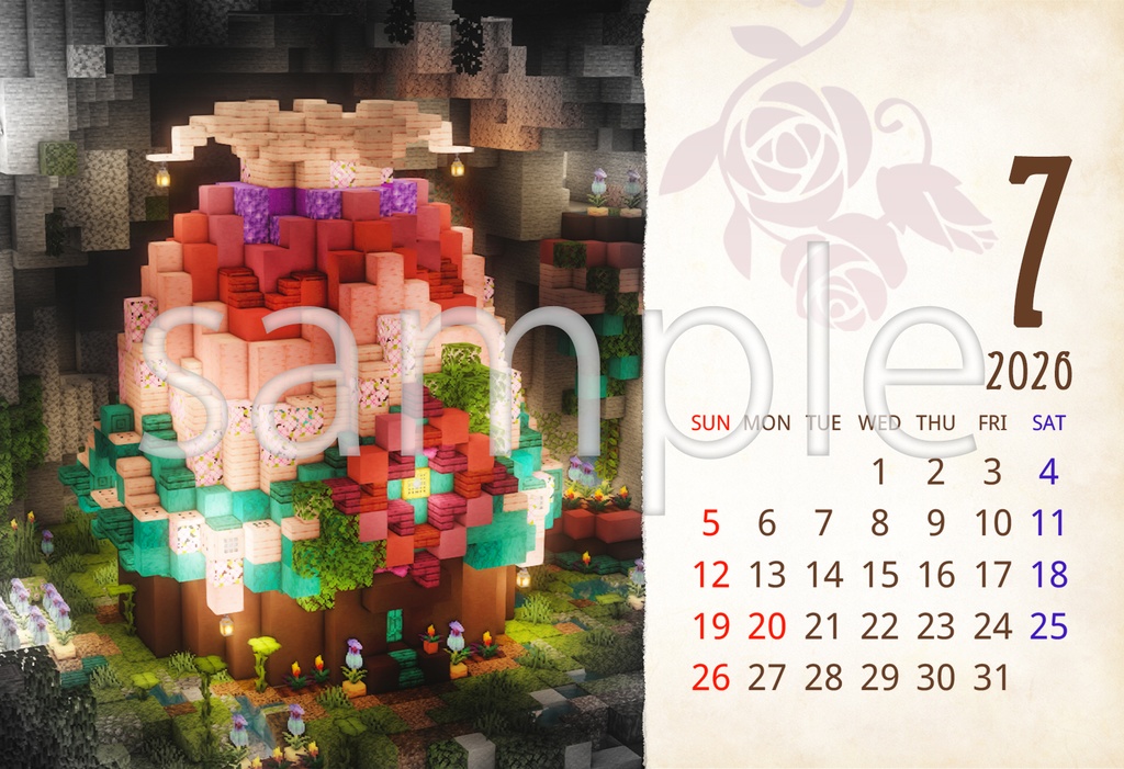 【2026年版】エルフの里🌿ポストカードカレンダー