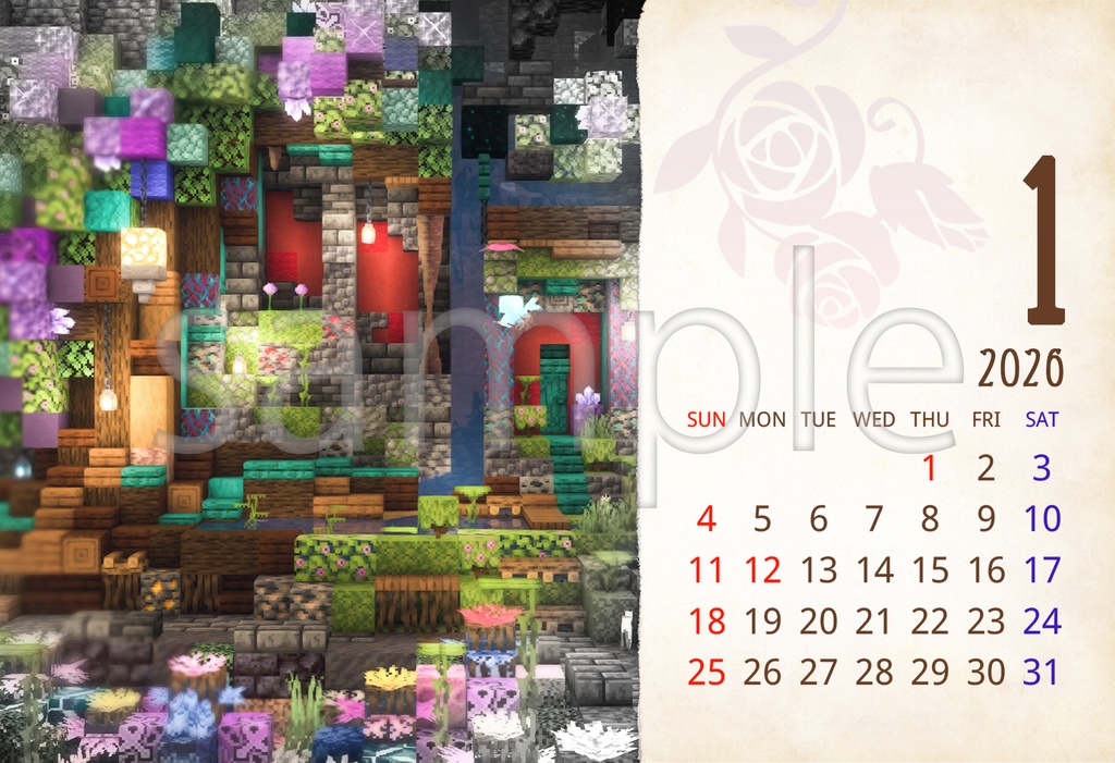 【2026年版】エルフの里🌿ポストカードカレンダー