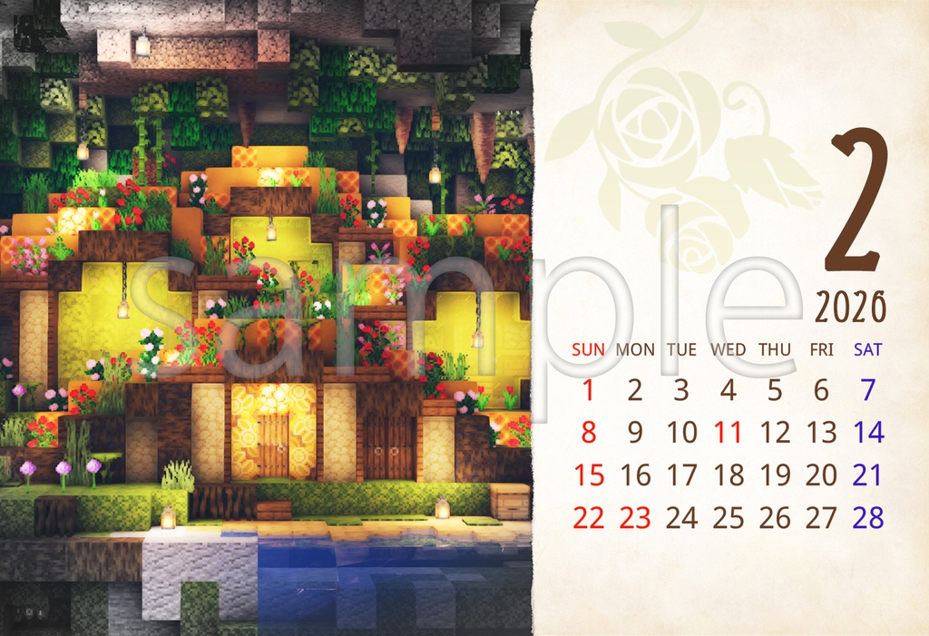 【2026年版】エルフの里🌿ポストカードカレンダー