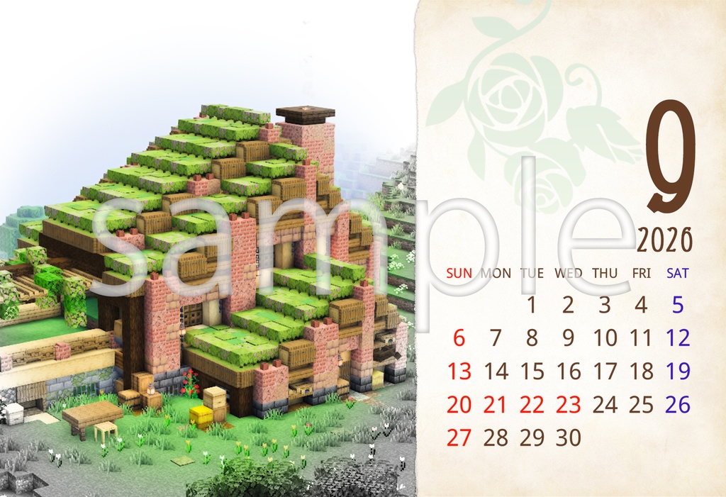 【2026年版】エルフの里🌿ポストカードカレンダー