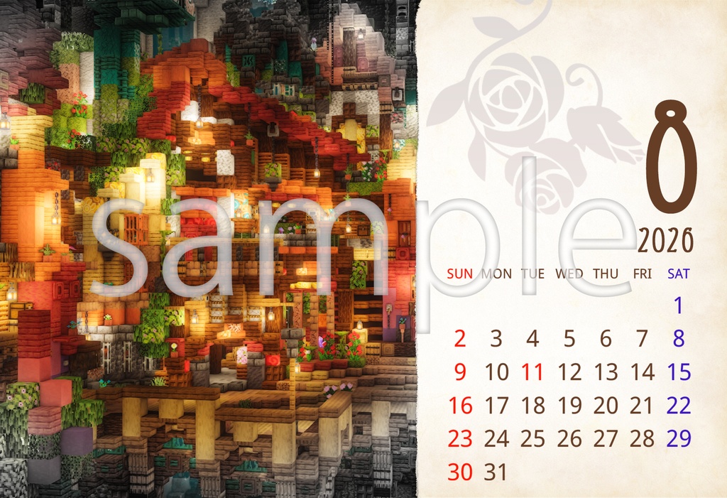 【2026年版】エルフの里🌿ポストカードカレンダー