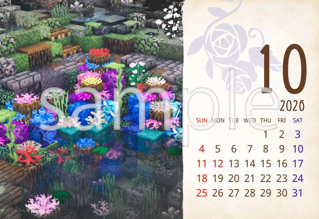 【2026年版】エルフの里🌿ポストカードカレンダー