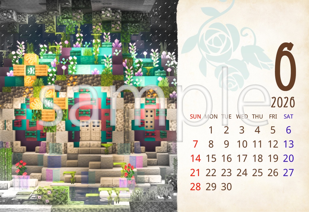 【2026年版】エルフの里🌿ポストカードカレンダー