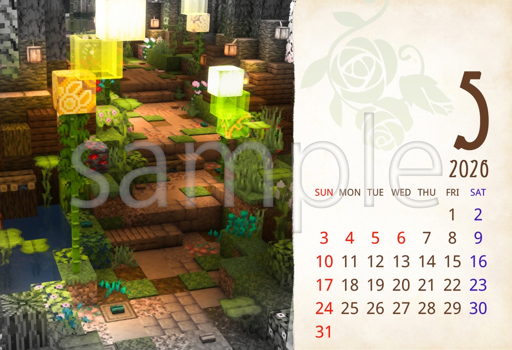 【2026年版】エルフの里🌿ポストカードカレンダー