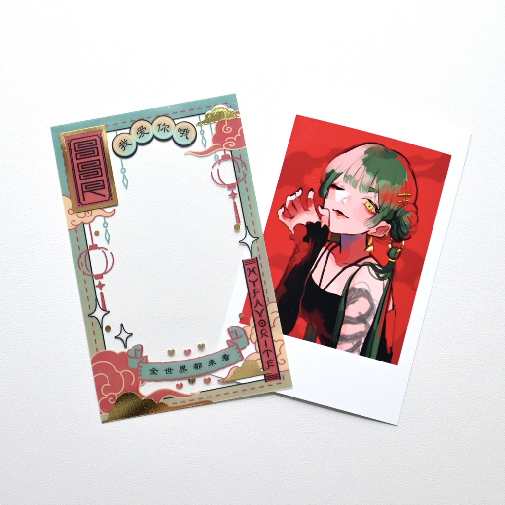 推しのチェキがSSRカードになる透明トレカ【チャイナ・緑】(おまけステッカー2枚入り)