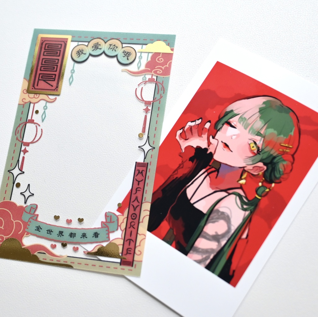 推しのチェキがSSRカードになる透明トレカ【チャイナ・緑】(おまけステッカー2枚入り)