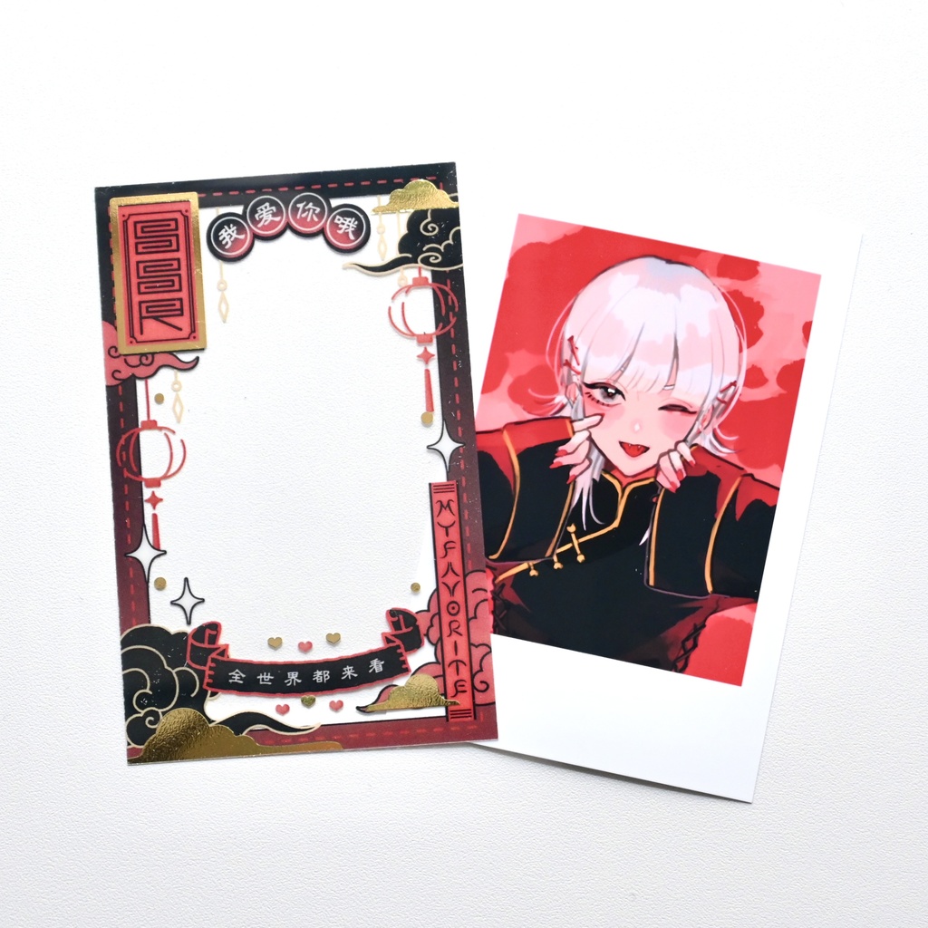 推しのチェキがSSRカードになる透明トレカ【チャイナ・黒】(おまけステッカー2枚入り)