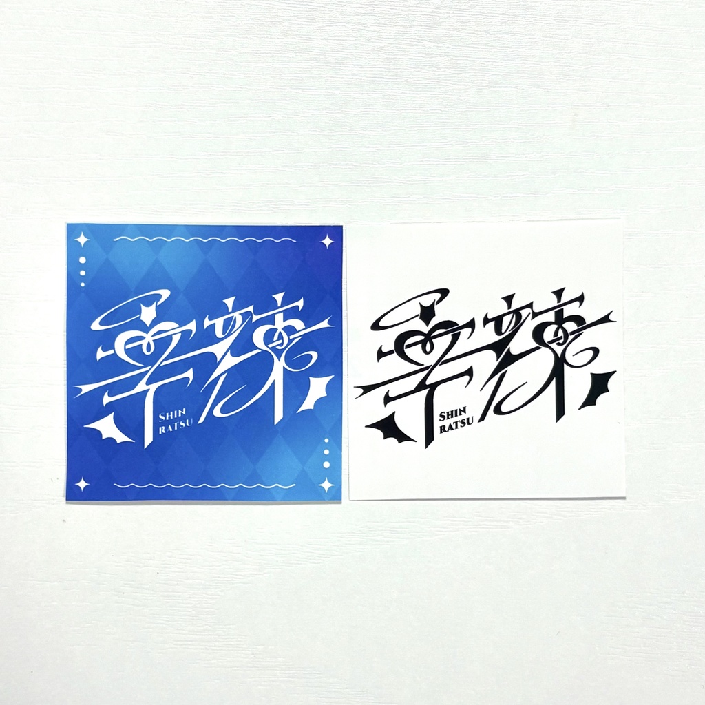 推しのチェキがSSRカードになる透明トレカ【辛辣メイド・ブルー】(おまけステッカー2枚入り)