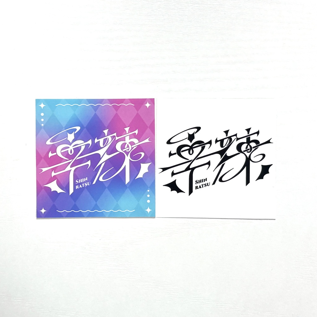 推しのチェキがSSRカードになる透明トレカ【辛辣メイド・ピンク】(おまけステッカー2枚入り)