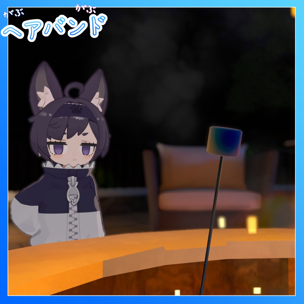 【がぶこ専用・MA対応】がぶがぶヘアバンド【無料】【二次創作アクセサリー】