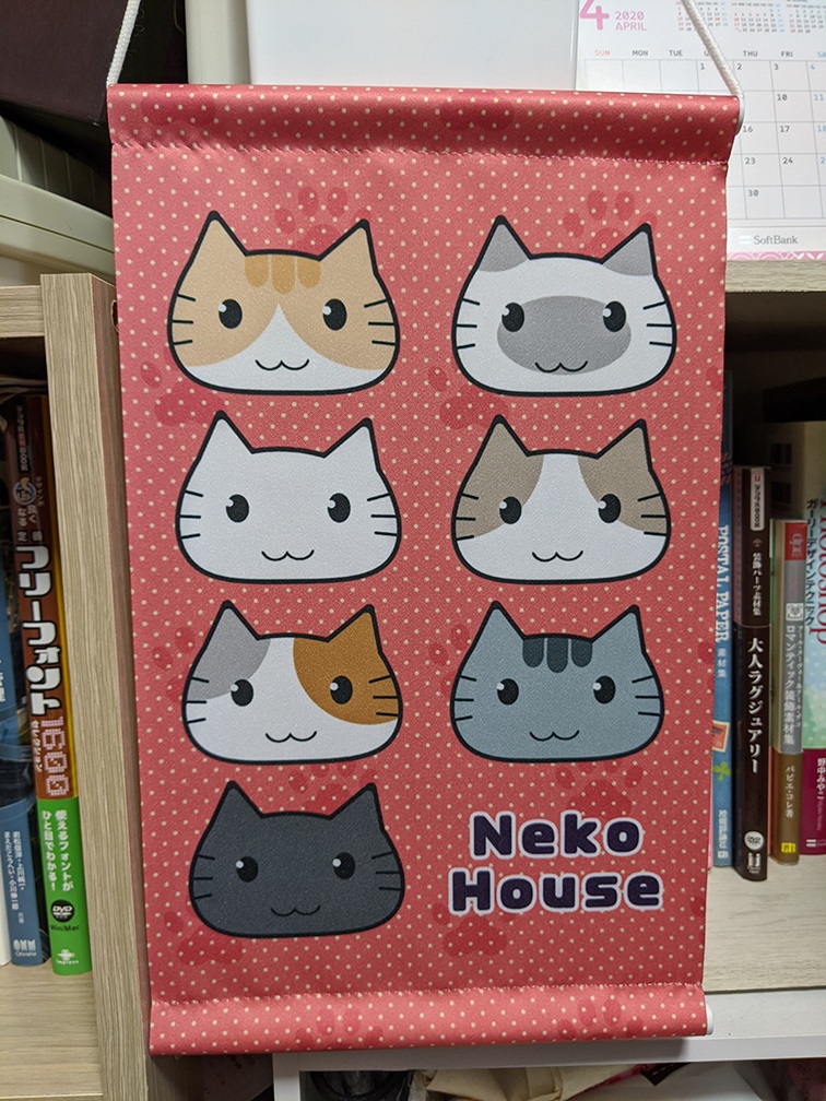 ねこちゃん's ミニタペストリー