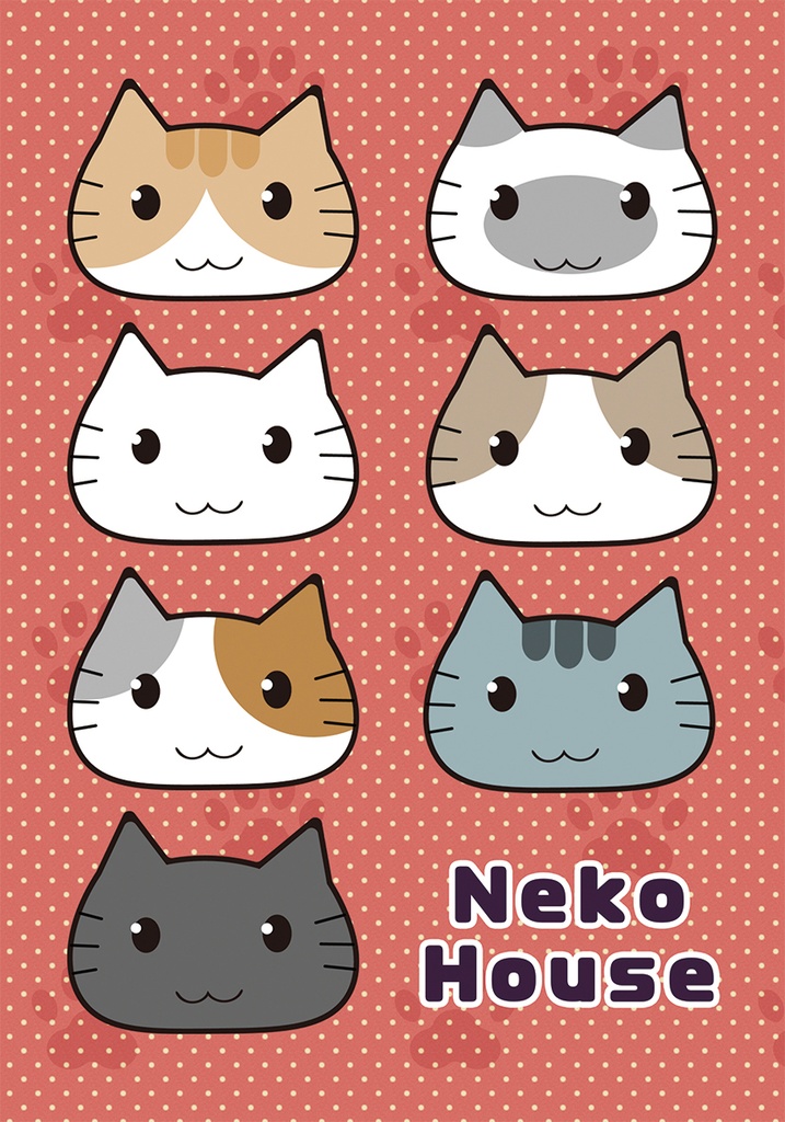 ねこちゃん's ミニタペストリー