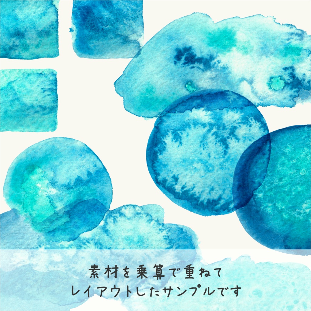 【透明水彩素材】アイス12点【商用OK】