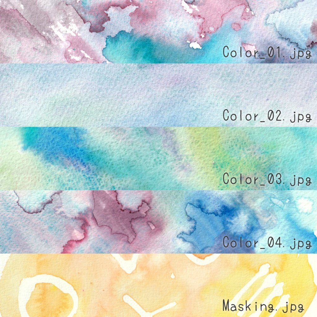 【透明水彩テクスチャー】カラフル4点+マスキング1点【商用OK】