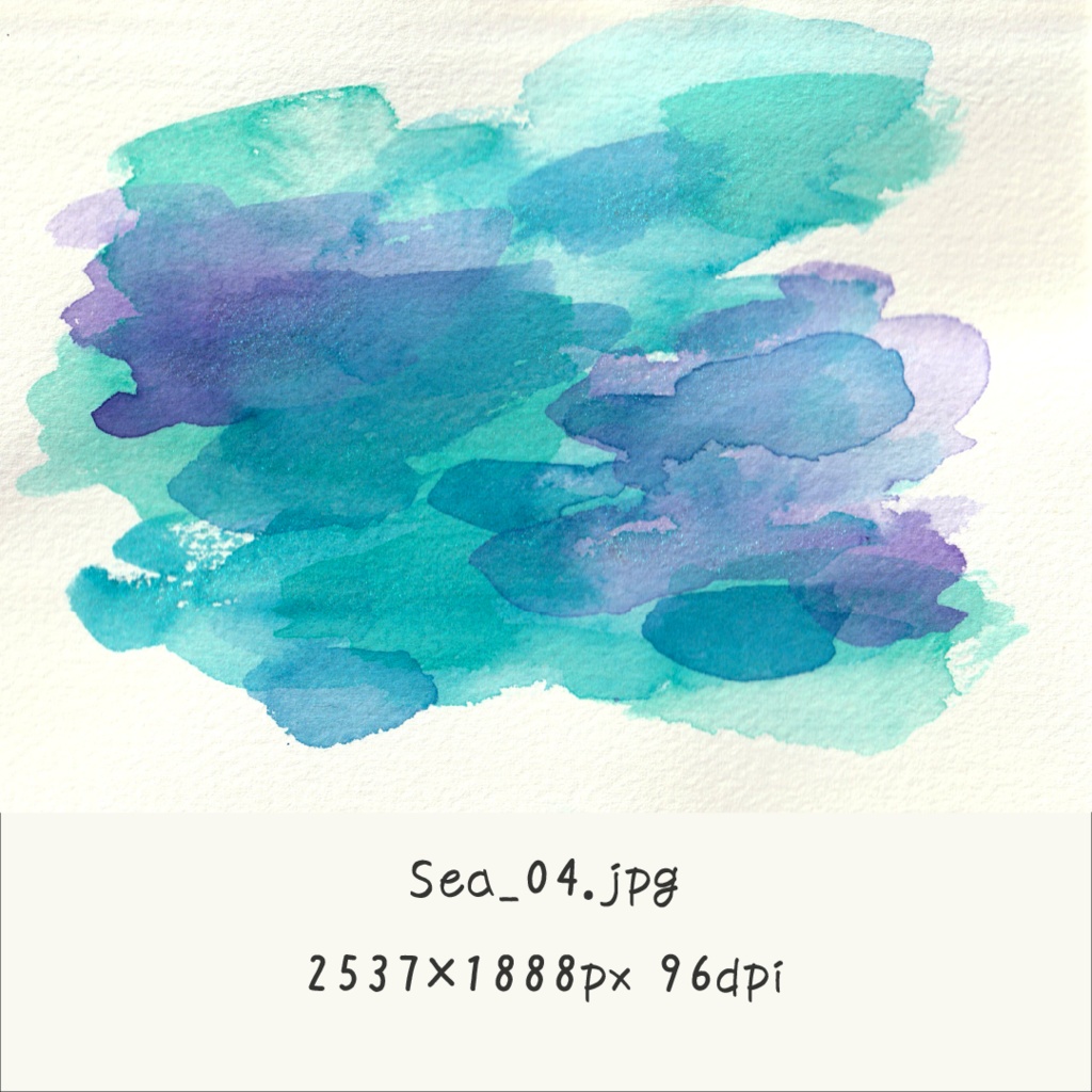 【透明水彩テクスチャー】うみ5点【商用OK】